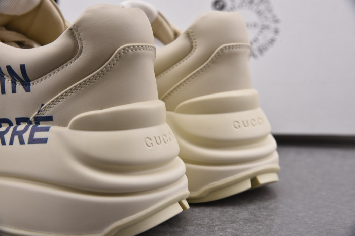 G*u*i trainer sneaker