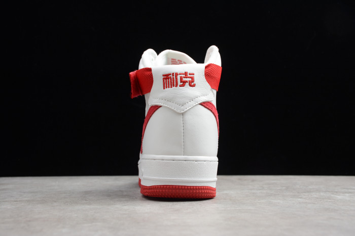 Nike Air Force 1 High Nai Ke Summit White (2015) 743546-100