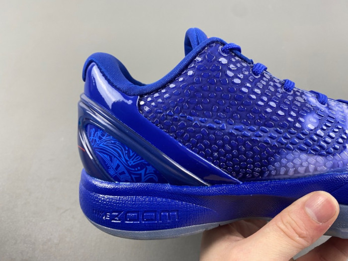 NIKE ZOOM KOBE 6 “DARK KNIGHT” 448693-400